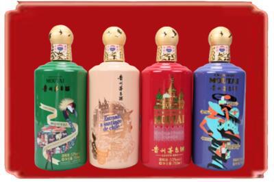喀什地区巴楚县烟酒回收走进系列茅台.jpg