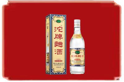 喀什地区巴楚县烟酒回收沱牌特曲.jpg
